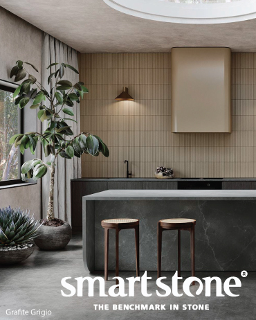 Smartstone NewGen = A complete indoor and outdoor surface solution